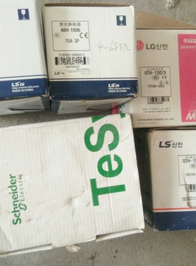 定做水泵风机控制箱LS塑壳断路器ABH 203b 225A 103b 75A