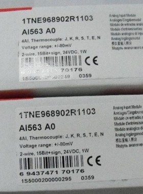 ABB   PP835A  3BSE042234R2  PP836A