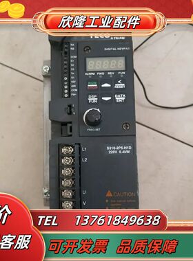 东ETCO台安变频器，S310-2P5-H1D，0.4W，议价