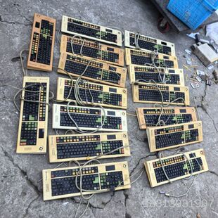 Bloomberg 键盘议价也可维修