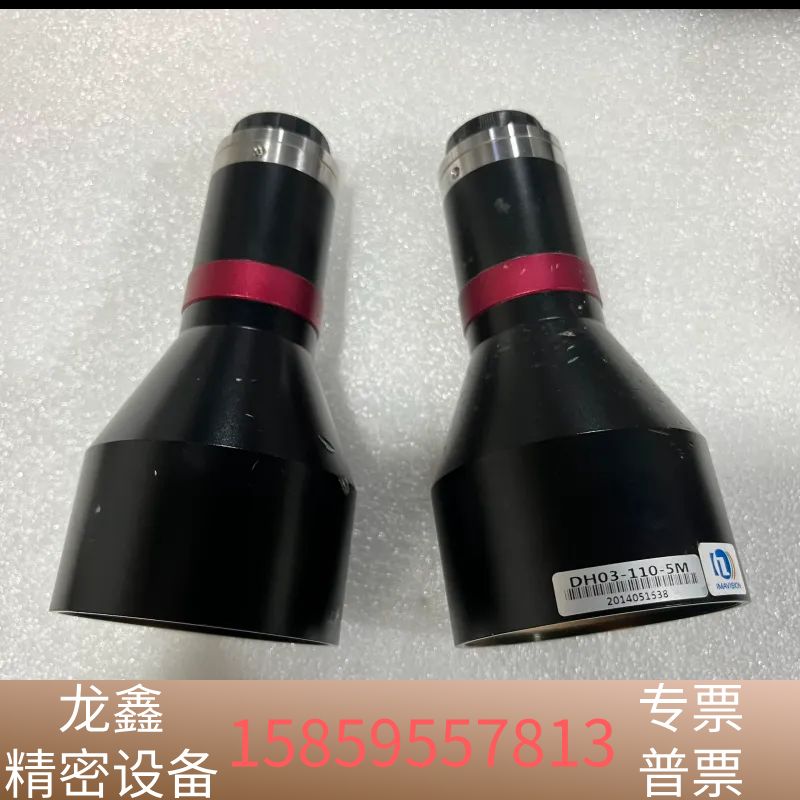 视清远心镜头 DTCM125-48 0.15倍双远心设计 物.议价