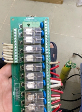 SANWO12路继电器模组TNKGZR-1E-1224