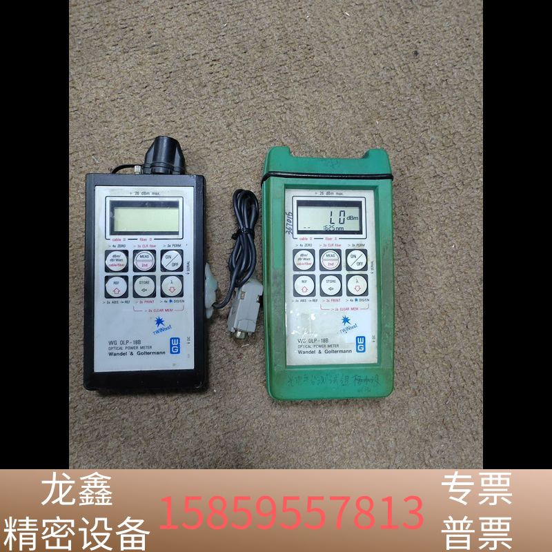 WG OLP-18B 光功率计高功率+26dbm手持光功率表.议价
