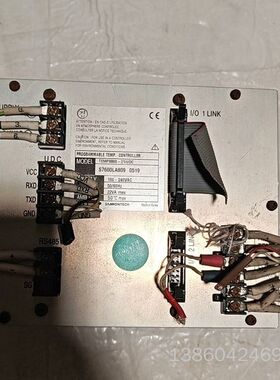 询价购-TEMP880S-21/UDC 拆机三元触摸屏，功能包好，实