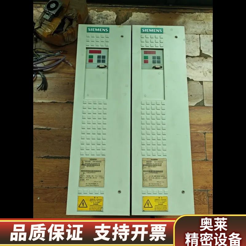 交流变频调速器6SE7023-4EC61 6ES702.询价