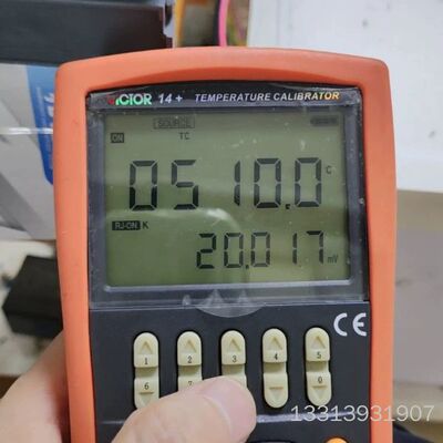 AI183H AI183 适配 台湾伟林BrainChild议价也可维修