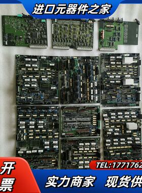 CAUTION ON MOS IC DR2F P-N 767议价