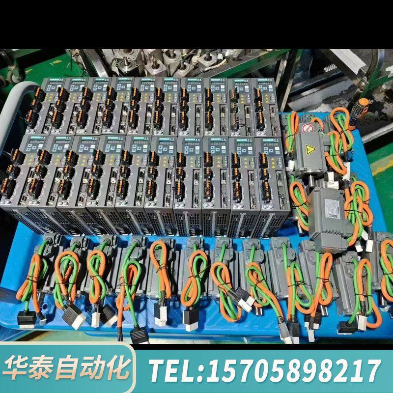 华泰400wV90伺服PN总线套装 实惠