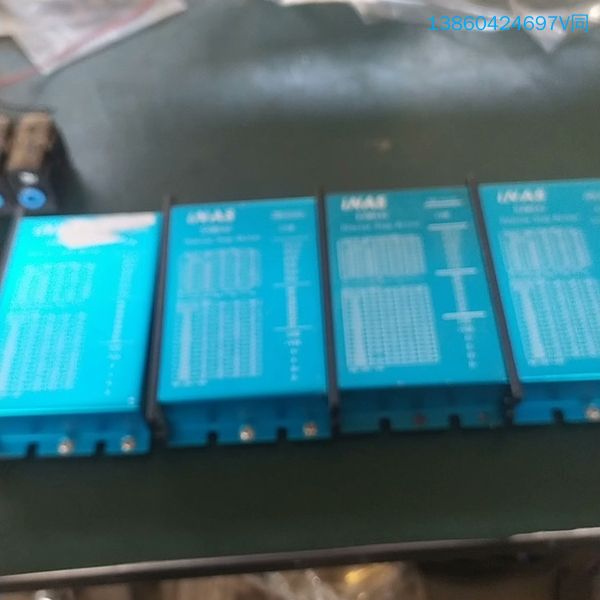 询价购-步进驱动器 INAS EZM542