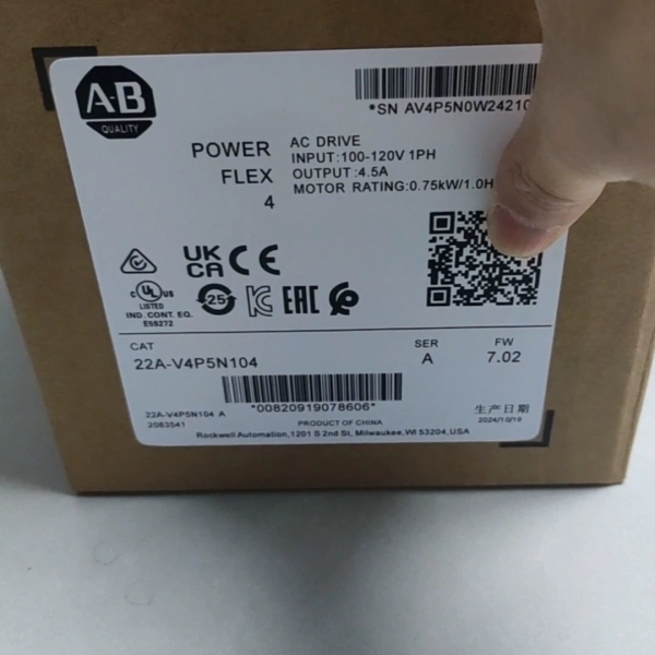 22A-V4P5N104 全新未拆封标价