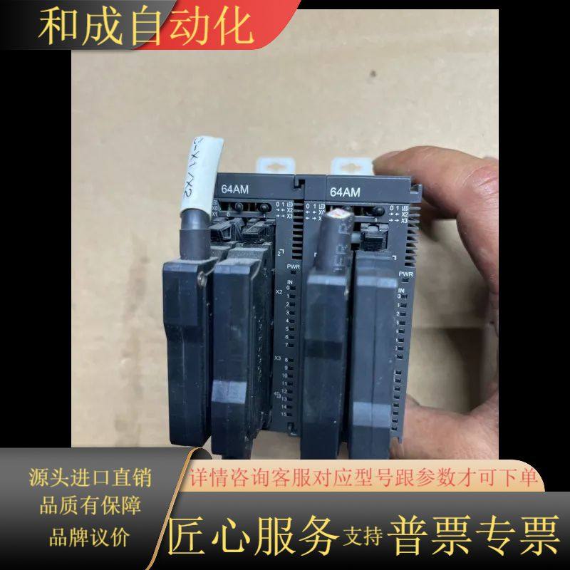 台达AS64AM10N-A模块，，功能完好。