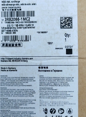 模块3RB2066-1MC2,原标，附齐全议价