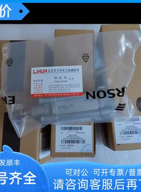 AVENTIC气缸0822391003 0822011001 0822034203 0822010511