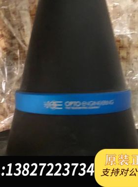 OPTO LTCL144/G 绿色远心镜头平行光源