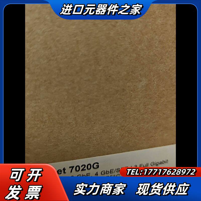 JETNET 7020G  16G + 4G RJ/SFP议价