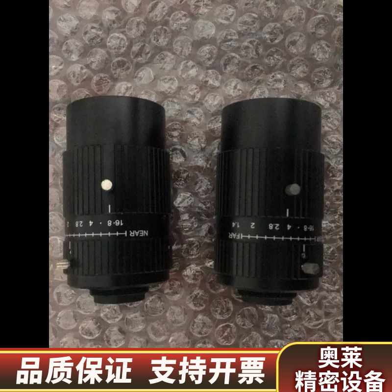 MORITEX 茉丽特 ML-U1214MP9 ，12mm千.询价