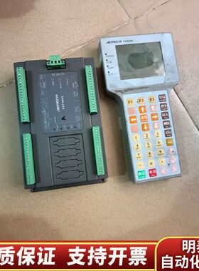 众为兴tv5300控制系统6轴系统一套.询价