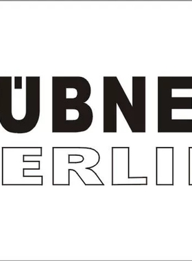 霍伯纳HUBNERHOG10GDN1024I