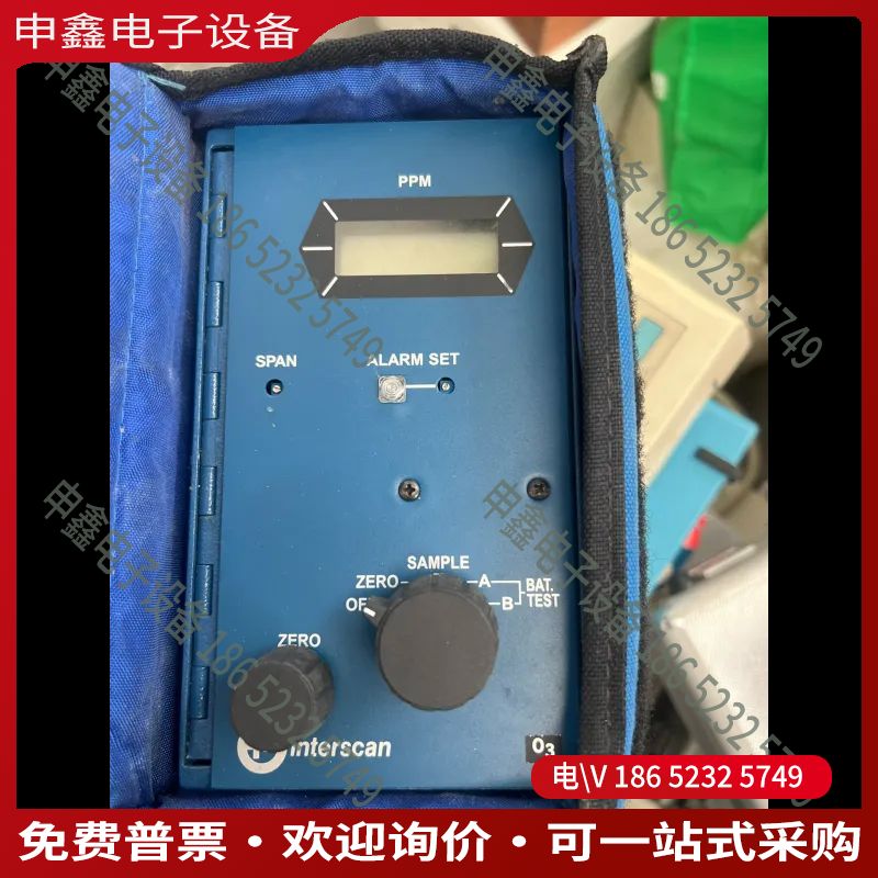 议价：美国interscan臭氧检测仪