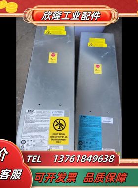 EMC² SPS 电源 MA 01748   AA23540议价