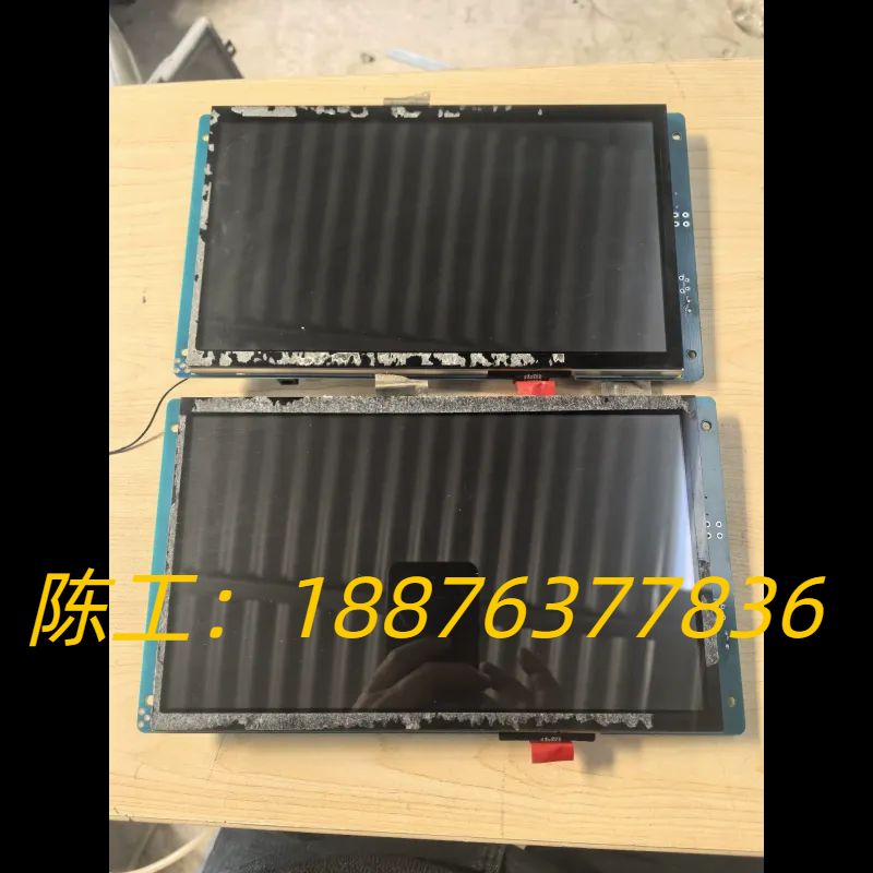 触摸工控屏  PCB1-XA101LAI01_RYY-A5拆议价