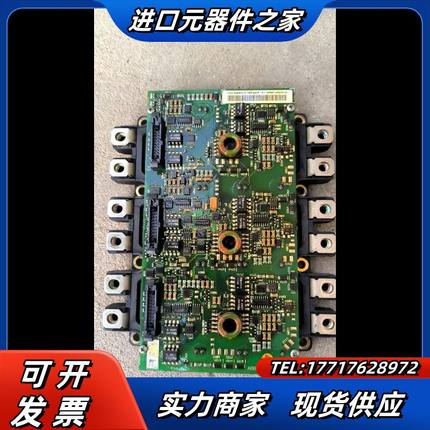 6MBI450U-120/AGDR-61C ABB800变频议价