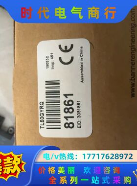 全新正品 邦纳BANNER传感器TL50GYRQ议价