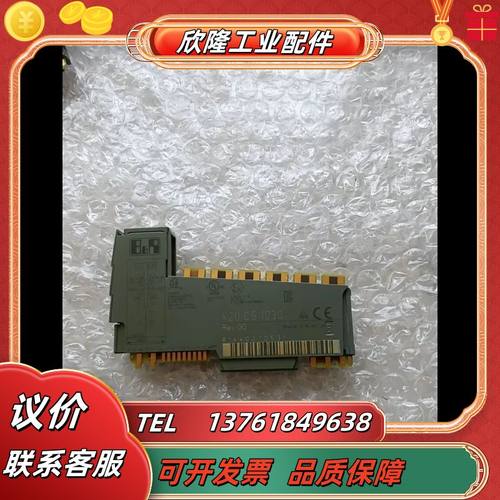 原装正品贝加莱 X20CS1030 有一点瑕疵看图4介意议价