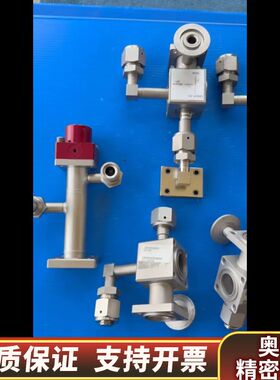 MKS 93-6001 3870-02708.询价