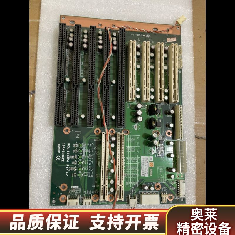 PCA-6108P4REV.C2 工控机底板.询价