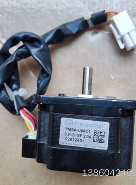 询价购-二手原装Plexmotion电机PMSA-U56C1 0.9