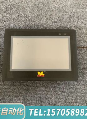 华泰HLP4070C0-FE海立普触摸屏，，