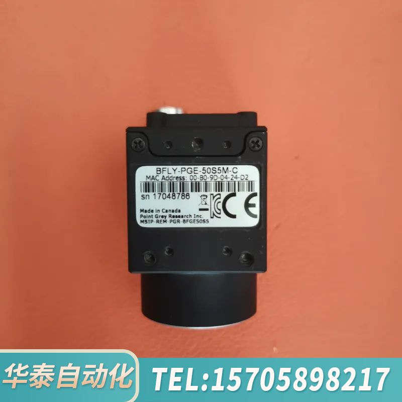 华泰工业相机BFLY-PGE-50S5M-C灰点POINT GR