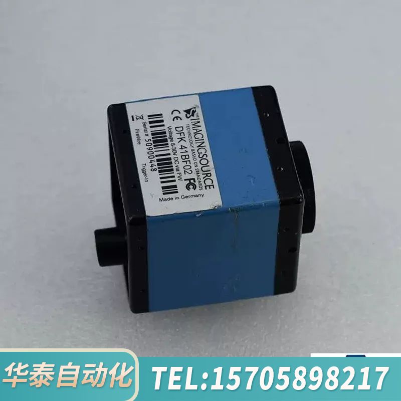 华泰映美精 DFK 41BF02 125万像素 彩色工业相机 1