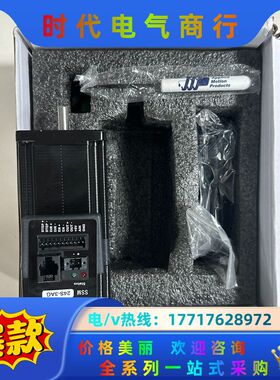 鸣志集成式步进电机低振动，低噪音，低发热热销SSM24S-3议价