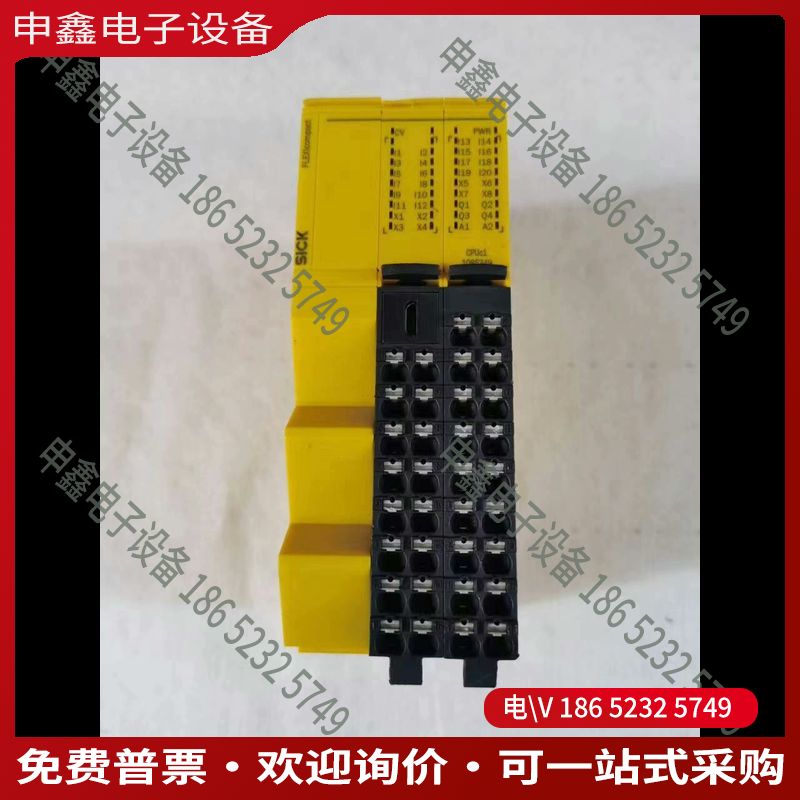 议价：西克SICK安全控制器FLX3-CPUC100（108534