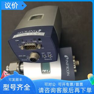 540094424 4110 英福康皮拉尼INFICON真空计3PC6 01E