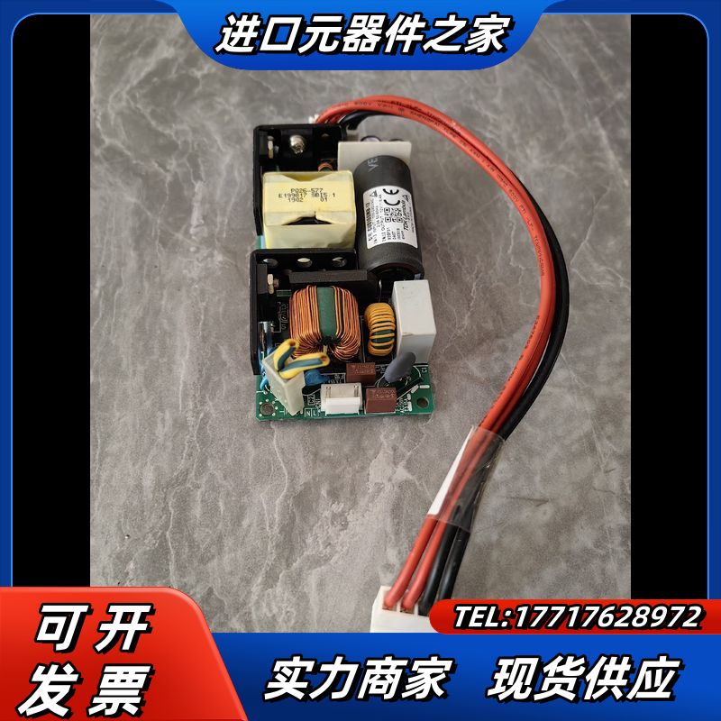 TDK电源板，：CUS100MB-12，12V 100W议价
