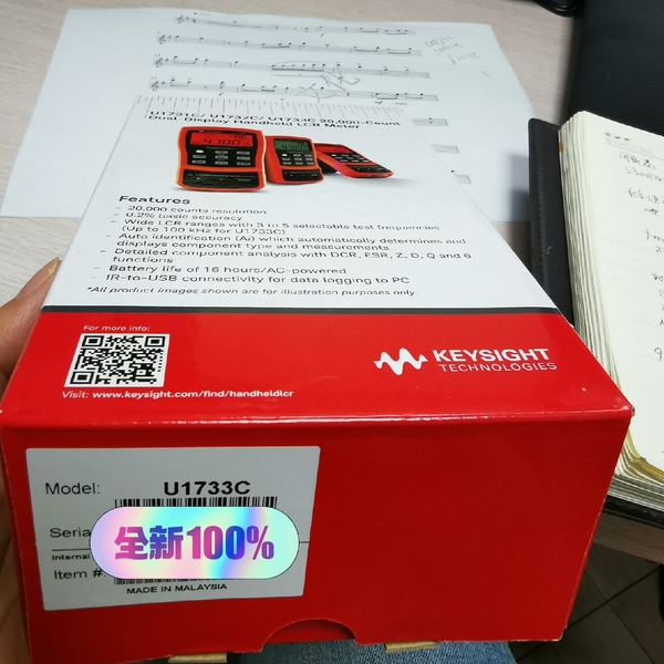 安捷伦是德科技U1733C手持LRC表，全新原装未开封正品！
