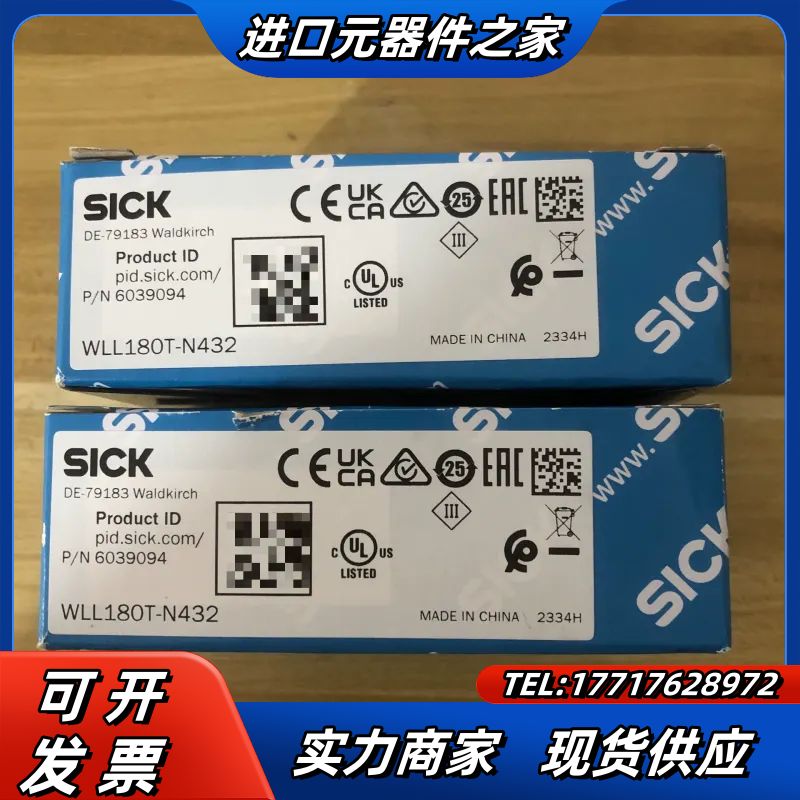 德国SICK传感器WLL180T-N432货号6039094议价