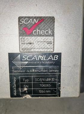 德国SCANLAB施肯拉，SCANcube10、1064nm