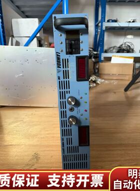 TDKLambda兰达大功率电源.询价