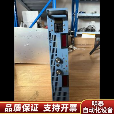 TDKLambda兰达大功率电源.询价