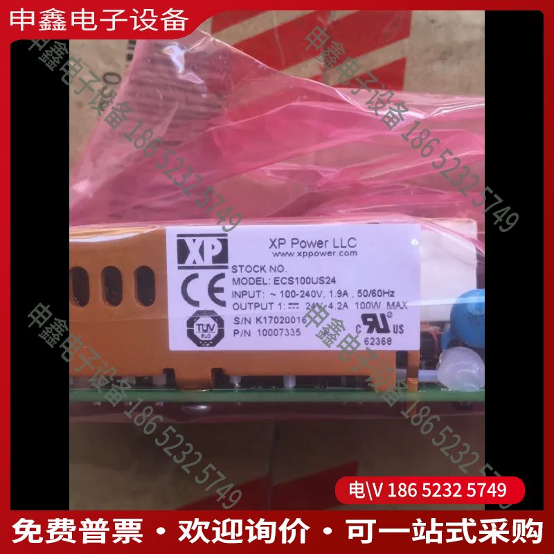 议价：xppower ECS100US24xppower ECS1