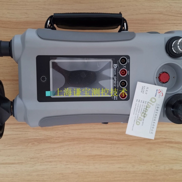 Druck压力校验仪德鲁克DPI611-05G DPI612-Flex DPI611 DPI612PFP