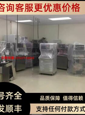 收Kla-tencor iNano iMicro Nano Indenter G200纳米压痕仪