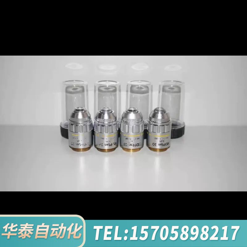 华泰OLYMPUS  MDPlan 10x/0.25 ∞/0 f