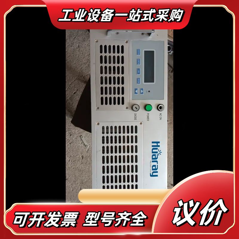 华日激光控制器，HRPS-200B，成色如图。通电如图所示，议价