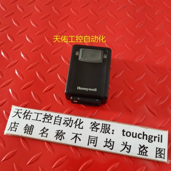 扫描读码器 3320G-2-EIO