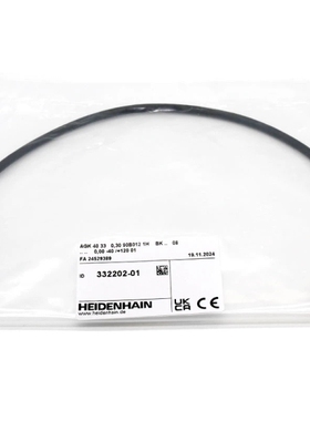海德汉编码器线原装进口ID332202-01/AGK 40 33 0，30 ID332200-0